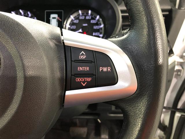 ムーヴ カスタム　ＲＳ　ハイパーリミテッドＳＡＩＩＩ　ナビ／Ｂカメラ　１年保証距離無制限　走行距離１４４７６キロ　フルセグナビ　バックカメラ　ブルートゥース　純正マット　サイドエアバッグ　ＬＥＤヘッドランプ　アイドリングストップ　シートヒーター　オート格納式ドアミラー（51枚目）