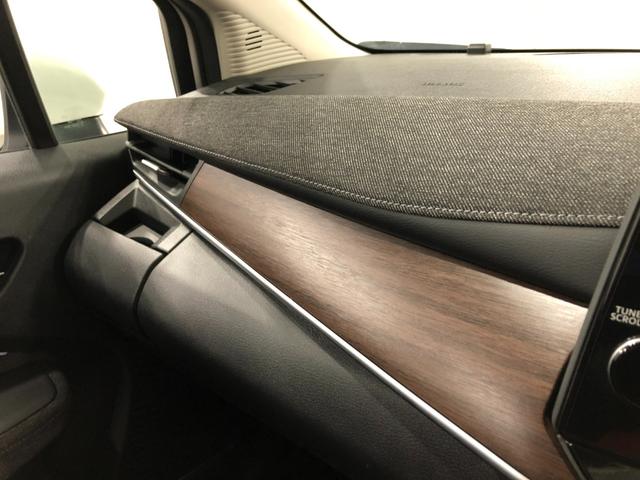 オーラ G レザーエディション BOSEヘッドスピーカー/ナビ 1年保証距離無制限 走行距離18097キロ BOSEスピーカー フルセグナビ 全周囲カメラ ドラレコ 純正マット サイドエアバッグ LEDヘッドランプ USBソケット 電動パーキングブレーキ(47枚目)