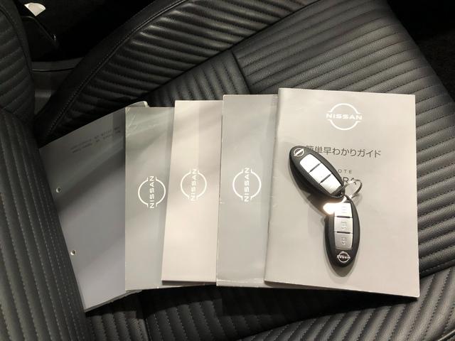 オーラ G レザーエディション BOSEヘッドスピーカー/ナビ 1年保証距離無制限 走行距離18097キロ BOSEスピーカー フルセグナビ 全周囲カメラ ドラレコ 純正マット サイドエアバッグ LEDヘッドランプ USBソケット 電動パーキングブレーキ(50枚目)