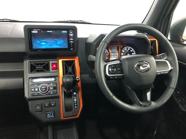 タフト Ｇ　車検整備付／走行２５７０４キロ／純正ナビ／ドラレコ　１年保証距離無制限　走行距離２５７０４キロ　純正フルセグナビ　バックカメラ　ドラレコ　純正マット　サイドエアバッグ　ＬＥＤヘッドランプ　アイドリングストップ　シートヒーター　オート格納式ドアミラー（5枚目）