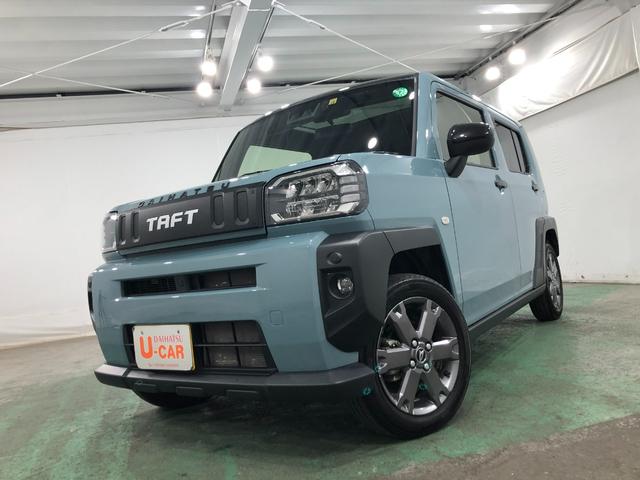 タフト Ｇ　車検整備付／走行２５７０４キロ／純正ナビ／ドラレコ　１年保証距離無制限　走行距離２５７０４キロ　純正フルセグナビ　バックカメラ　ドラレコ　純正マット　サイドエアバッグ　ＬＥＤヘッドランプ　アイドリングストップ　シートヒーター　オート格納式ドアミラー（7枚目）