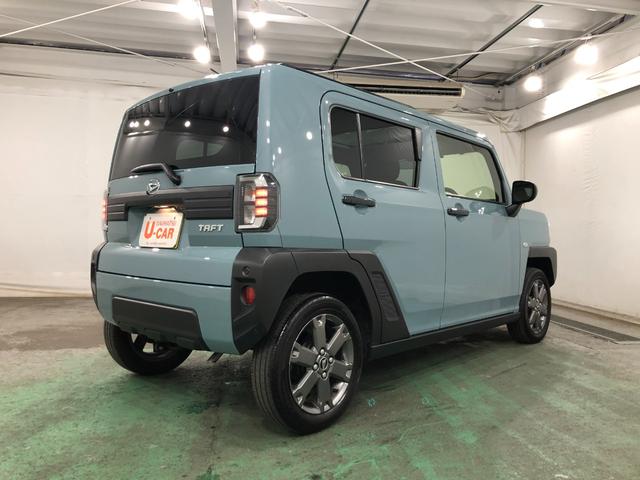 タフト Ｇ　車検整備付／走行２５７０４キロ／純正ナビ／ドラレコ　１年保証距離無制限　走行距離２５７０４キロ　純正フルセグナビ　バックカメラ　ドラレコ　純正マット　サイドエアバッグ　ＬＥＤヘッドランプ　アイドリングストップ　シートヒーター　オート格納式ドアミラー（13枚目）