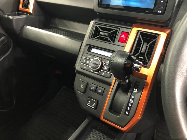 タフト Ｇ　車検整備付／走行２５７０４キロ／純正ナビ／ドラレコ　１年保証距離無制限　走行距離２５７０４キロ　純正フルセグナビ　バックカメラ　ドラレコ　純正マット　サイドエアバッグ　ＬＥＤヘッドランプ　アイドリングストップ　シートヒーター　オート格納式ドアミラー（14枚目）