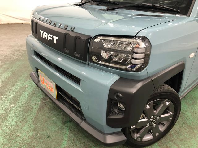 タフト Ｇ　車検整備付／走行２５７０４キロ／純正ナビ／ドラレコ　１年保証距離無制限　走行距離２５７０４キロ　純正フルセグナビ　バックカメラ　ドラレコ　純正マット　サイドエアバッグ　ＬＥＤヘッドランプ　アイドリングストップ　シートヒーター　オート格納式ドアミラー（23枚目）