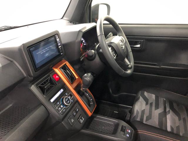 タフト Ｇ　車検整備付／走行２５７０４キロ／純正ナビ／ドラレコ　１年保証距離無制限　走行距離２５７０４キロ　純正フルセグナビ　バックカメラ　ドラレコ　純正マット　サイドエアバッグ　ＬＥＤヘッドランプ　アイドリングストップ　シートヒーター　オート格納式ドアミラー（31枚目）