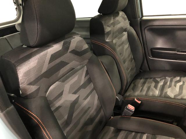 タフト Ｇ　車検整備付／走行２５７０４キロ／純正ナビ／ドラレコ　１年保証距離無制限　走行距離２５７０４キロ　純正フルセグナビ　バックカメラ　ドラレコ　純正マット　サイドエアバッグ　ＬＥＤヘッドランプ　アイドリングストップ　シートヒーター　オート格納式ドアミラー（44枚目）
