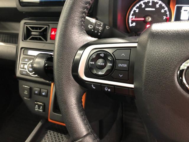 タフト Ｇ　車検整備付／走行２５７０４キロ／純正ナビ／ドラレコ　１年保証距離無制限　走行距離２５７０４キロ　純正フルセグナビ　バックカメラ　ドラレコ　純正マット　サイドエアバッグ　ＬＥＤヘッドランプ　アイドリングストップ　シートヒーター　オート格納式ドアミラー（50枚目）