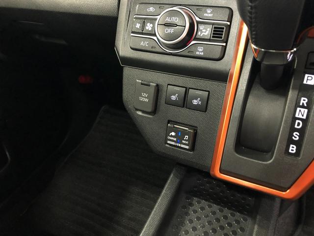 タフト Ｇ　車検整備付／走行２５７０４キロ／純正ナビ／ドラレコ　１年保証距離無制限　走行距離２５７０４キロ　純正フルセグナビ　バックカメラ　ドラレコ　純正マット　サイドエアバッグ　ＬＥＤヘッドランプ　アイドリングストップ　シートヒーター　オート格納式ドアミラー（52枚目）