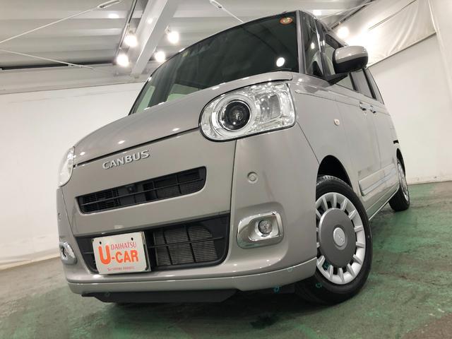 ムーヴキャンバス セオリーＧ　走行８２８５キロ／純正フルセグナビ／ドラレコ　１年保証距離無制限　走行８２８５キロ　純正フルセグナビ　パノラマモニター　ドラレコ　純正マット　サイドエアバッグ　ＬＥＤヘッドランプ　アイドリングストップ　シートヒーター　両側スライドドア　キーフリー（7枚目）