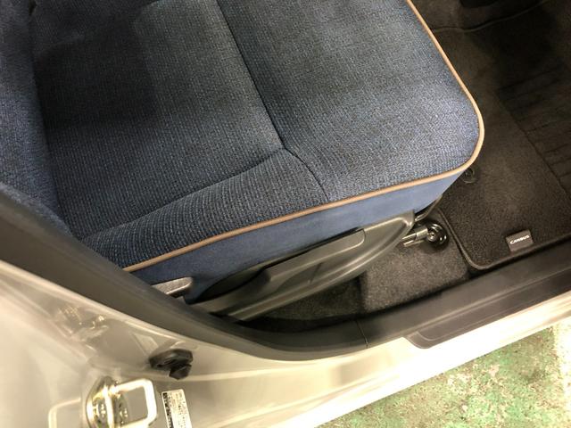 ムーヴキャンバス セオリーＧ　走行８２８５キロ／純正フルセグナビ／ドラレコ　１年保証距離無制限　走行８２８５キロ　純正フルセグナビ　パノラマモニター　ドラレコ　純正マット　サイドエアバッグ　ＬＥＤヘッドランプ　アイドリングストップ　シートヒーター　両側スライドドア　キーフリー（15枚目）