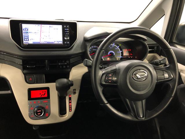 ムーヴ Ｘ　ＳＡ　走行５２１１３キロ／ナビ／バックカメラ／ＥＴＣ　一年保証・走行距離無制限　走行５２１１３キロ　フルセグナビ　ブルートゥース　バックカメラ　オートライト　アイドリングストップ　ベンチシート（5枚目）