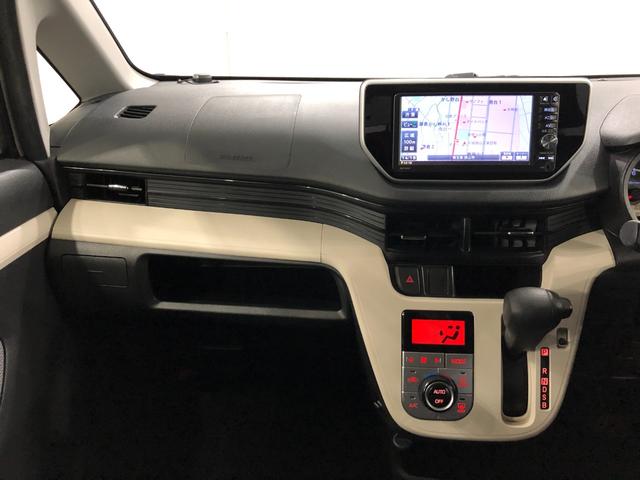 ムーヴ Ｘ　ＳＡ　走行５２１１３キロ／ナビ／バックカメラ／ＥＴＣ　一年保証・走行距離無制限　走行５２１１３キロ　フルセグナビ　ブルートゥース　バックカメラ　オートライト　アイドリングストップ　ベンチシート（6枚目）