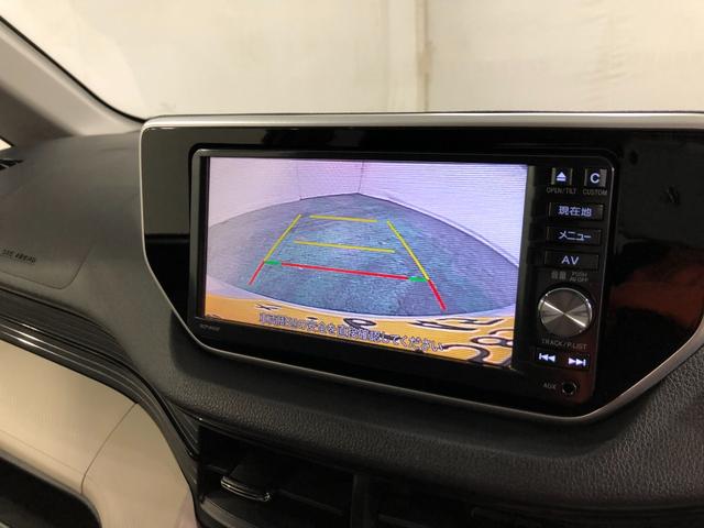 ムーヴ Ｘ　ＳＡ　走行５２１１３キロ／ナビ／バックカメラ／ＥＴＣ　一年保証・走行距離無制限　走行５２１１３キロ　フルセグナビ　ブルートゥース　バックカメラ　オートライト　アイドリングストップ　ベンチシート（10枚目）