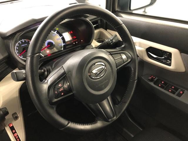 ムーヴ Ｘ　ＳＡ　走行５２１１３キロ／ナビ／バックカメラ／ＥＴＣ　一年保証・走行距離無制限　走行５２１１３キロ　フルセグナビ　ブルートゥース　バックカメラ　オートライト　アイドリングストップ　ベンチシート（12枚目）