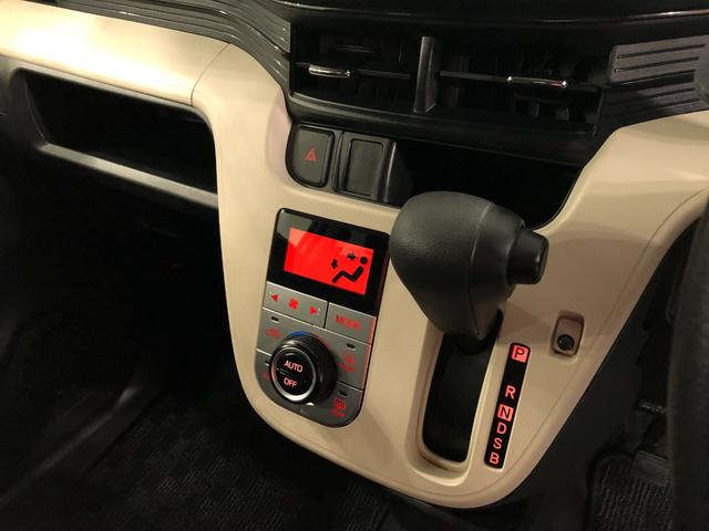 ムーヴ Ｘ　ＳＡ　走行５２１１３キロ／ナビ／バックカメラ／ＥＴＣ　一年保証・走行距離無制限　走行５２１１３キロ　フルセグナビ　ブルートゥース　バックカメラ　オートライト　アイドリングストップ　ベンチシート（14枚目）