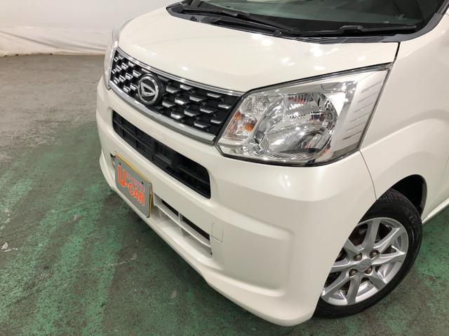 ムーヴ Ｘ　ＳＡ　走行５２１１３キロ／ナビ／バックカメラ／ＥＴＣ　一年保証・走行距離無制限　走行５２１１３キロ　フルセグナビ　ブルートゥース　バックカメラ　オートライト　アイドリングストップ　ベンチシート（23枚目）