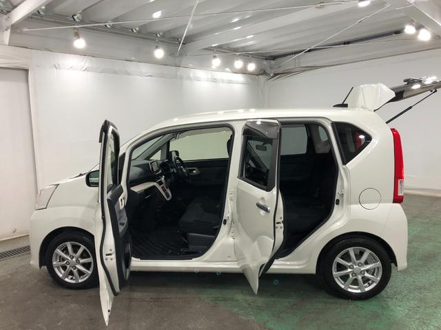 ムーヴ Ｘ　ＳＡ　走行５２１１３キロ／ナビ／バックカメラ／ＥＴＣ　一年保証・走行距離無制限　走行５２１１３キロ　フルセグナビ　ブルートゥース　バックカメラ　オートライト　アイドリングストップ　ベンチシート（25枚目）