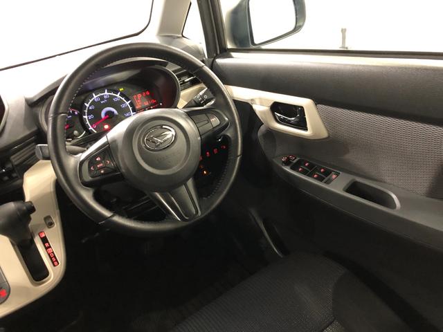 ムーヴ Ｘ　ＳＡ　走行５２１１３キロ／ナビ／バックカメラ／ＥＴＣ　一年保証・走行距離無制限　走行５２１１３キロ　フルセグナビ　ブルートゥース　バックカメラ　オートライト　アイドリングストップ　ベンチシート（34枚目）