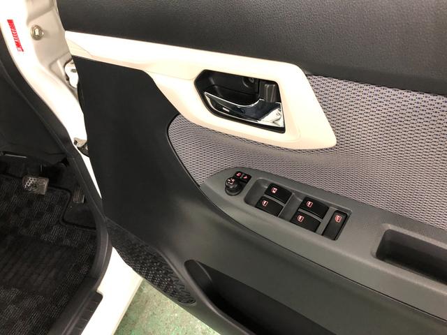 ムーヴ Ｘ　ＳＡ　走行５２１１３キロ／ナビ／バックカメラ／ＥＴＣ　一年保証・走行距離無制限　走行５２１１３キロ　フルセグナビ　ブルートゥース　バックカメラ　オートライト　アイドリングストップ　ベンチシート（36枚目）