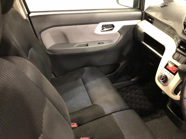 ムーヴ Ｘ　ＳＡ　走行５２１１３キロ／ナビ／バックカメラ／ＥＴＣ　一年保証・走行距離無制限　走行５２１１３キロ　フルセグナビ　ブルートゥース　バックカメラ　オートライト　アイドリングストップ　ベンチシート（38枚目）