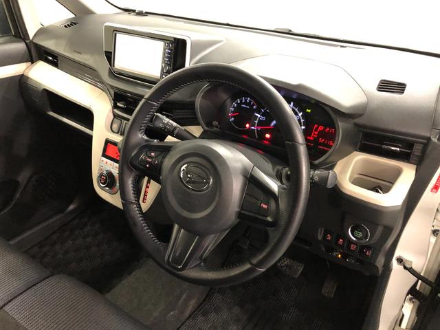 ムーヴ Ｘ　ＳＡ　走行５２１１３キロ／ナビ／バックカメラ／ＥＴＣ　一年保証・走行距離無制限　走行５２１１３キロ　フルセグナビ　ブルートゥース　バックカメラ　オートライト　アイドリングストップ　ベンチシート（40枚目）