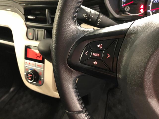 ムーヴ Ｘ　ＳＡ　走行５２１１３キロ／ナビ／バックカメラ／ＥＴＣ　一年保証・走行距離無制限　走行５２１１３キロ　フルセグナビ　ブルートゥース　バックカメラ　オートライト　アイドリングストップ　ベンチシート（43枚目）