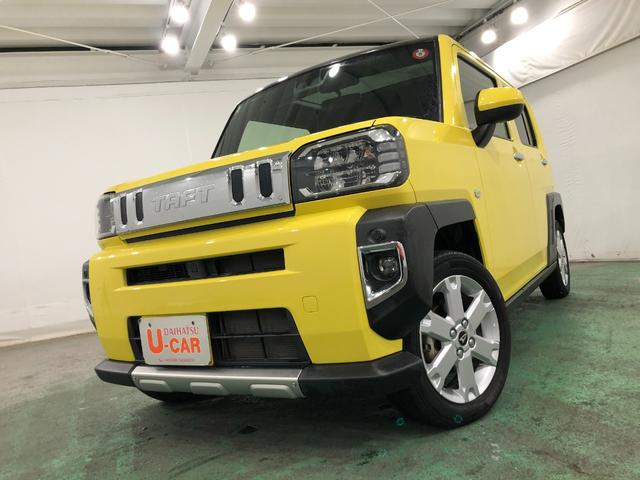 タフト G 車検整備付/走行34545キロ/純正ナビ/ドラレコ 1年保証距離無制限 走行距離34545キロ 純正フルセグナビ バックカメラ ドラレコ 純正マット サイドエアバッグ LEDヘッドランプ アイドリングストップ シートヒーター オート格納式ドアミラー(7枚目)