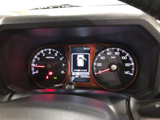 タフト G 車検整備付/走行34545キロ/純正ナビ/ドラレコ 1年保証距離無制限 走行距離34545キロ 純正フルセグナビ バックカメラ ドラレコ 純正マット サイドエアバッグ LEDヘッドランプ アイドリングストップ シートヒーター オート格納式ドアミラー(8枚目)