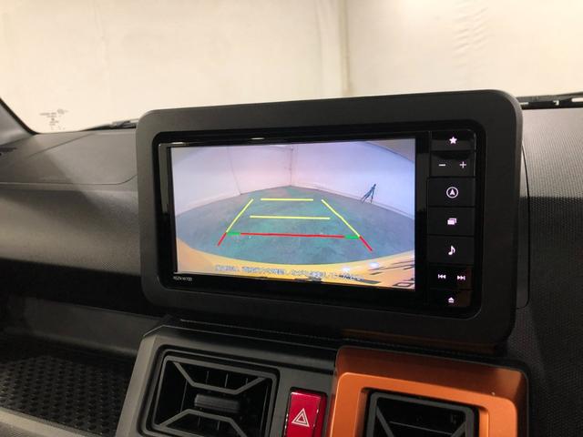 タフト G 車検整備付/走行34545キロ/純正ナビ/ドラレコ 1年保証距離無制限 走行距離34545キロ 純正フルセグナビ バックカメラ ドラレコ 純正マット サイドエアバッグ LEDヘッドランプ アイドリングストップ シートヒーター オート格納式ドアミラー(10枚目)