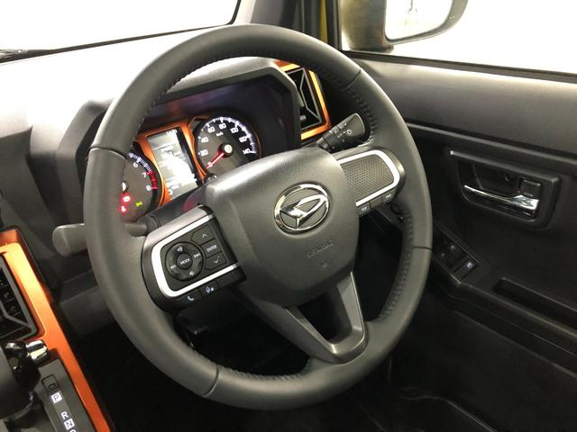 タフト G 車検整備付/走行34545キロ/純正ナビ/ドラレコ 1年保証距離無制限 走行距離34545キロ 純正フルセグナビ バックカメラ ドラレコ 純正マット サイドエアバッグ LEDヘッドランプ アイドリングストップ シートヒーター オート格納式ドアミラー(12枚目)