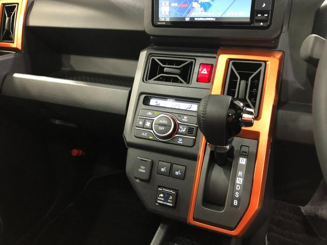 タフト G 車検整備付/走行34545キロ/純正ナビ/ドラレコ 1年保証距離無制限 走行距離34545キロ 純正フルセグナビ バックカメラ ドラレコ 純正マット サイドエアバッグ LEDヘッドランプ アイドリングストップ シートヒーター オート格納式ドアミラー(14枚目)