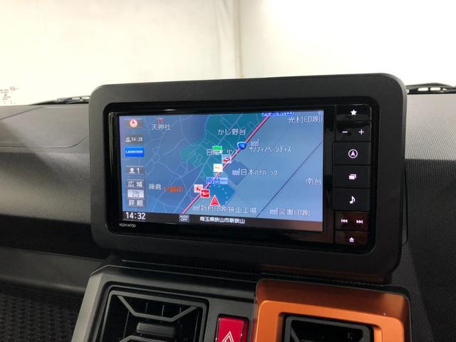 タフト G 車検整備付/走行34545キロ/純正ナビ/ドラレコ 1年保証距離無制限 走行距離34545キロ 純正フルセグナビ バックカメラ ドラレコ 純正マット サイドエアバッグ LEDヘッドランプ アイドリングストップ シートヒーター オート格納式ドアミラー(34枚目)