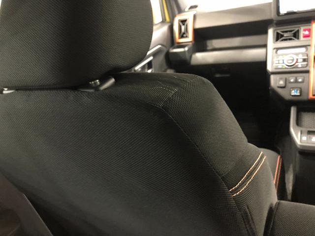 タフト G 車検整備付/走行34545キロ/純正ナビ/ドラレコ 1年保証距離無制限 走行距離34545キロ 純正フルセグナビ バックカメラ ドラレコ 純正マット サイドエアバッグ LEDヘッドランプ アイドリングストップ シートヒーター オート格納式ドアミラー(40枚目)