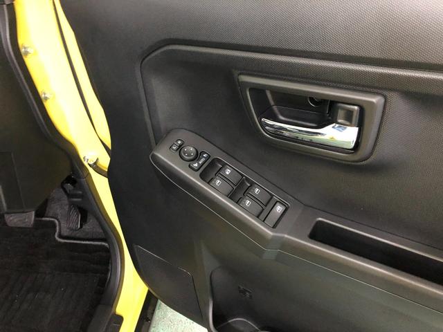 タフト G 車検整備付/走行34545キロ/純正ナビ/ドラレコ 1年保証距離無制限 走行距離34545キロ 純正フルセグナビ バックカメラ ドラレコ 純正マット サイドエアバッグ LEDヘッドランプ アイドリングストップ シートヒーター オート格納式ドアミラー(43枚目)