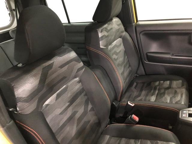 タフト G 車検整備付/走行34545キロ/純正ナビ/ドラレコ 1年保証距離無制限 走行距離34545キロ 純正フルセグナビ バックカメラ ドラレコ 純正マット サイドエアバッグ LEDヘッドランプ アイドリングストップ シートヒーター オート格納式ドアミラー(44枚目)