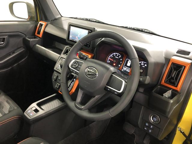 タフト G 車検整備付/走行34545キロ/純正ナビ/ドラレコ 1年保証距離無制限 走行距離34545キロ 純正フルセグナビ バックカメラ ドラレコ 純正マット サイドエアバッグ LEDヘッドランプ アイドリングストップ シートヒーター オート格納式ドアミラー(47枚目)