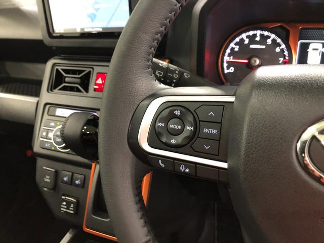 タフト G 車検整備付/走行34545キロ/純正ナビ/ドラレコ 1年保証距離無制限 走行距離34545キロ 純正フルセグナビ バックカメラ ドラレコ 純正マット サイドエアバッグ LEDヘッドランプ アイドリングストップ シートヒーター オート格納式ドアミラー(50枚目)