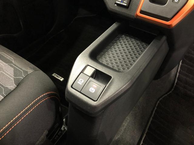 タフト G 車検整備付/走行34545キロ/純正ナビ/ドラレコ 1年保証距離無制限 走行距離34545キロ 純正フルセグナビ バックカメラ ドラレコ 純正マット サイドエアバッグ LEDヘッドランプ アイドリングストップ シートヒーター オート格納式ドアミラー(51枚目)