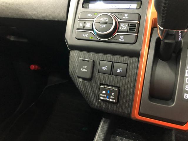 タフト G 車検整備付/走行34545キロ/純正ナビ/ドラレコ 1年保証距離無制限 走行距離34545キロ 純正フルセグナビ バックカメラ ドラレコ 純正マット サイドエアバッグ LEDヘッドランプ アイドリングストップ シートヒーター オート格納式ドアミラー(52枚目)