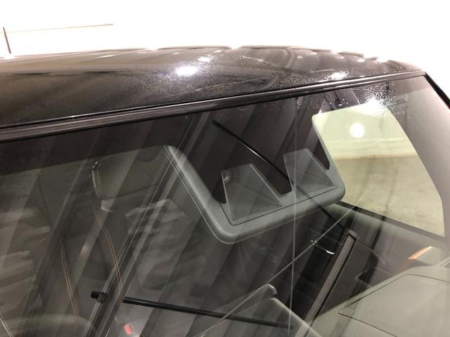 タフト G 車検整備付/走行34545キロ/純正ナビ/ドラレコ 1年保証距離無制限 走行距離34545キロ 純正フルセグナビ バックカメラ ドラレコ 純正マット サイドエアバッグ LEDヘッドランプ アイドリングストップ シートヒーター オート格納式ドアミラー(54枚目)