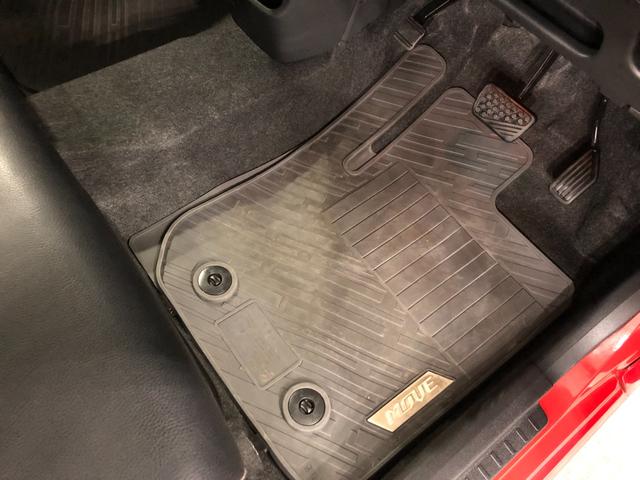 ムーヴ カスタムRSハイパーリミテッドSA3 走行25380キロ 一年保証・走行距離無制限 走行25380キロ フルセグナビ ブルートゥース 全周囲カメラ ドラレコ オートライト LEDヘッドライト ベンチシート シートヒーター(18枚目)