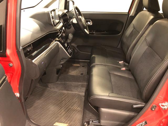 ムーヴ カスタムRSハイパーリミテッドSA3 走行25380キロ 一年保証・走行距離無制限 走行25380キロ フルセグナビ ブルートゥース 全周囲カメラ ドラレコ オートライト LEDヘッドライト ベンチシート シートヒーター(33枚目)