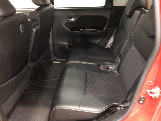 ムーヴ カスタムRSハイパーリミテッドSA3 走行25380キロ 一年保証・走行距離無制限 走行25380キロ フルセグナビ ブルートゥース 全周囲カメラ ドラレコ オートライト LEDヘッドライト ベンチシート シートヒーター(35枚目)