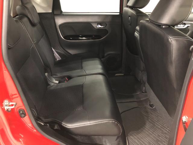 ムーヴ カスタムRSハイパーリミテッドSA3 走行25380キロ 一年保証・走行距離無制限 走行25380キロ フルセグナビ ブルートゥース 全周囲カメラ ドラレコ オートライト LEDヘッドライト ベンチシート シートヒーター(37枚目)