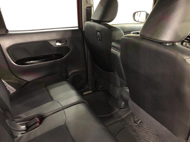 ムーヴ カスタムRSハイパーリミテッドSA3 走行25380キロ 一年保証・走行距離無制限 走行25380キロ フルセグナビ ブルートゥース 全周囲カメラ ドラレコ オートライト LEDヘッドライト ベンチシート シートヒーター(38枚目)