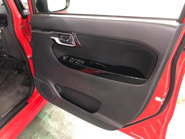 ムーヴ カスタムRSハイパーリミテッドSA3 走行25380キロ 一年保証・走行距離無制限 走行25380キロ フルセグナビ ブルートゥース 全周囲カメラ ドラレコ オートライト LEDヘッドライト ベンチシート シートヒーター(41枚目)