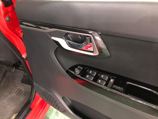 ムーヴ カスタムRSハイパーリミテッドSA3 走行25380キロ 一年保証・走行距離無制限 走行25380キロ フルセグナビ ブルートゥース 全周囲カメラ ドラレコ オートライト LEDヘッドライト ベンチシート シートヒーター(42枚目)