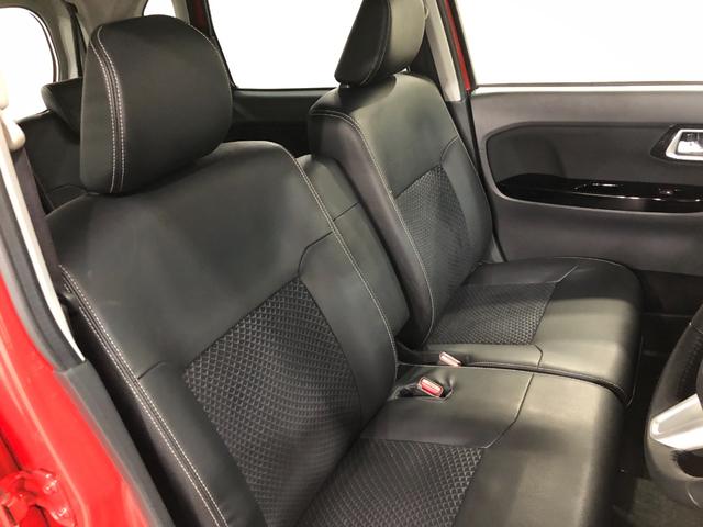 ムーヴ カスタムRSハイパーリミテッドSA3 走行25380キロ 一年保証・走行距離無制限 走行25380キロ フルセグナビ ブルートゥース 全周囲カメラ ドラレコ オートライト LEDヘッドライト ベンチシート シートヒーター(43枚目)