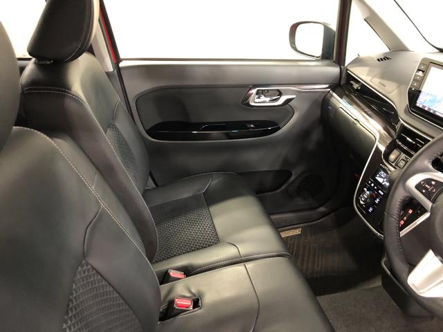 ムーヴ カスタムRSハイパーリミテッドSA3 走行25380キロ 一年保証・走行距離無制限 走行25380キロ フルセグナビ ブルートゥース 全周囲カメラ ドラレコ オートライト LEDヘッドライト ベンチシート シートヒーター(44枚目)