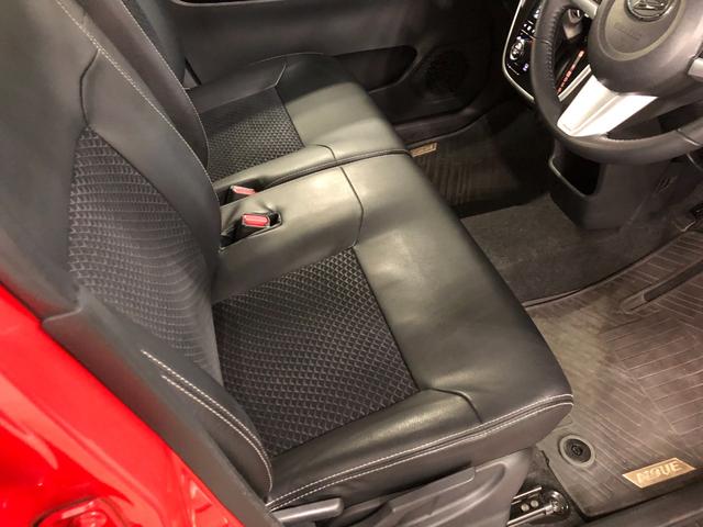 ムーヴ カスタムRSハイパーリミテッドSA3 走行25380キロ 一年保証・走行距離無制限 走行25380キロ フルセグナビ ブルートゥース 全周囲カメラ ドラレコ オートライト LEDヘッドライト ベンチシート シートヒーター(45枚目)